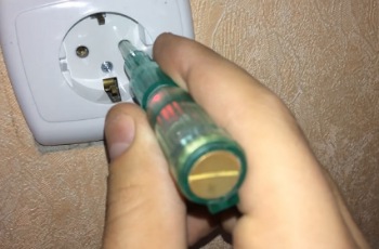 УСЛУГИ ЭЛЕКТРИКА от 100сом